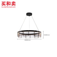 Потолочная люстра блэкринг 80 см