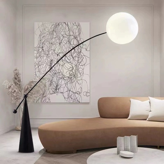 Торшер черный Altrexx, 150*175 см, LED, E27, металл, 14 Вт