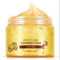 Отшелушивающий крем для ног с экстрактом авокадо и масла Ши Bioaqua