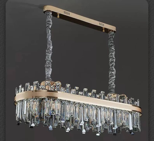 Люстра подвесная ERDI 95*28 золото, кристалл, металл, LED.