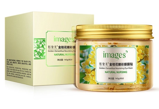 Тканевая маска-патчи Images Golden Osmanthus Nourishing Eye Mask с цветками золотого османтуса