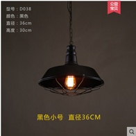 Дизайнерский светильник белый Eluvra, 36*30 см, led, e14, железо, стекло, современный, белый