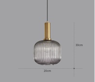 Светильник с дымно-серым плафоном SKU15