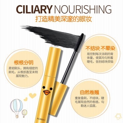 Тушь для ресниц Rorec