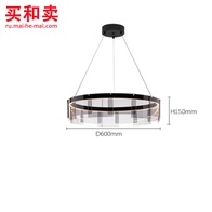 Потолочная люстра блэкринг 60 см