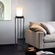Торшер черный Velyon, 32*158 см, LED, кнопка, металл, 14 Вт