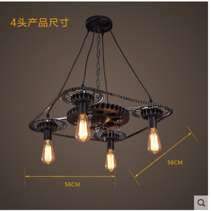 Дизайнерский светильник е14 56 см, led, металл, дерево, потолочный, китай, для гостиной