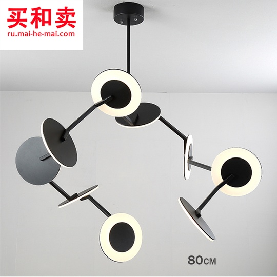 Потолочный светильник фрог 80 см