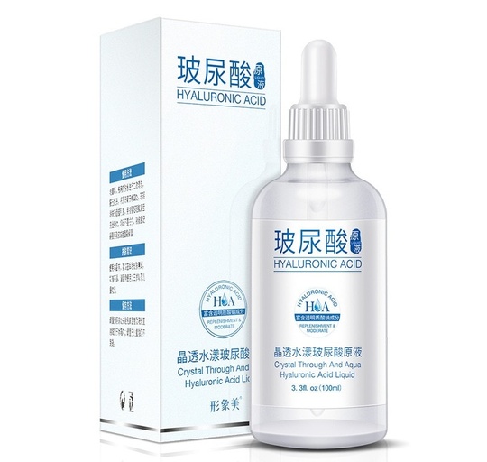 Сыворотка с гиалуроновой кислотой HA Images