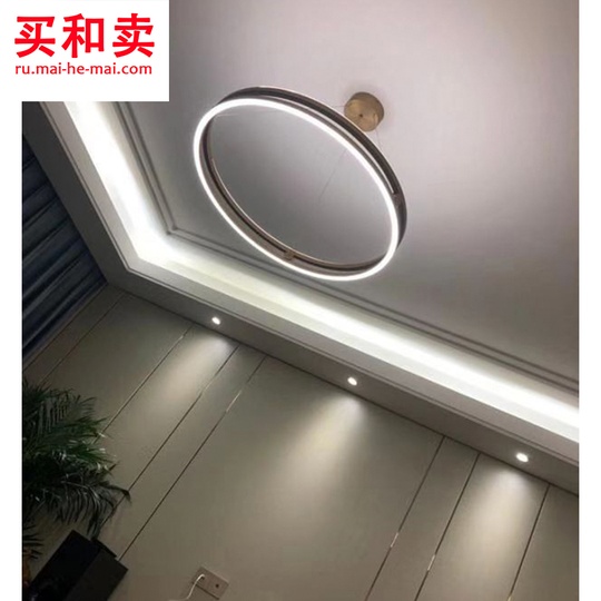 Потолочный светильник Lonia 100 см