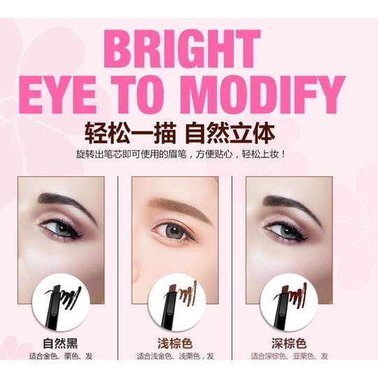 Карандаш для бровей One Spring