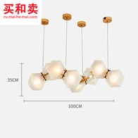 Потолочный светильник катип 100 см