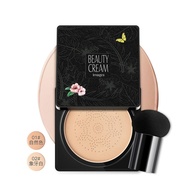 BB кушон Images