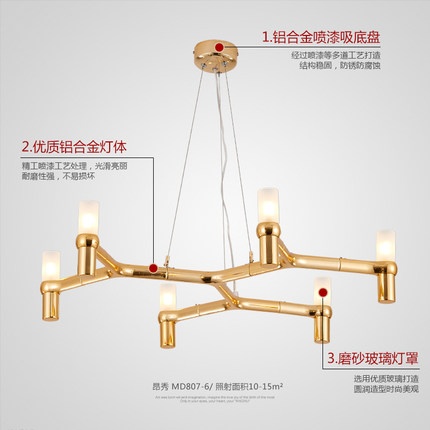 Дизайнерский светильник белый Emberlux, 80*15 см, led, e14, железо, плексиглас