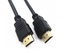 HDMI кабель Type A (3 м)