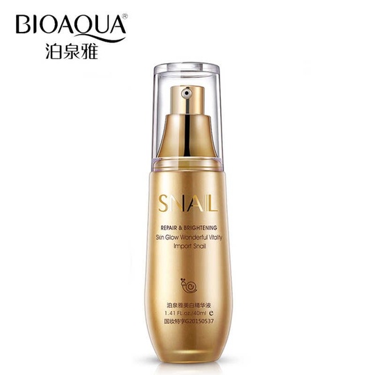 Лосьон с муцином улитки SNAIL REPAIR & BRIGHTENING