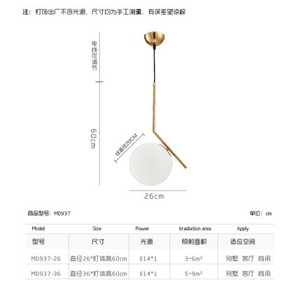 Дизайнерский светильник серебристый 26*60 см, led, e14, железо, стекло, современный, серебристый