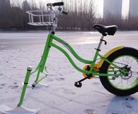 Ледовый Велосипед Xingtai