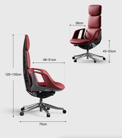 Офисное кресло, бордово-красный кожа, современное, универсальное