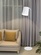 Торшер белый Alephor, 26*26*162 см, LED, Е27, металл, 10 Вт