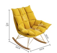 Кресло - Качалка Nordic, желтое, со съёмной подушкой