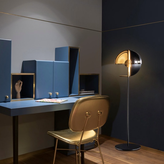 Напольный светильник черный INSHINE Nightstand, LED, 12 Вт