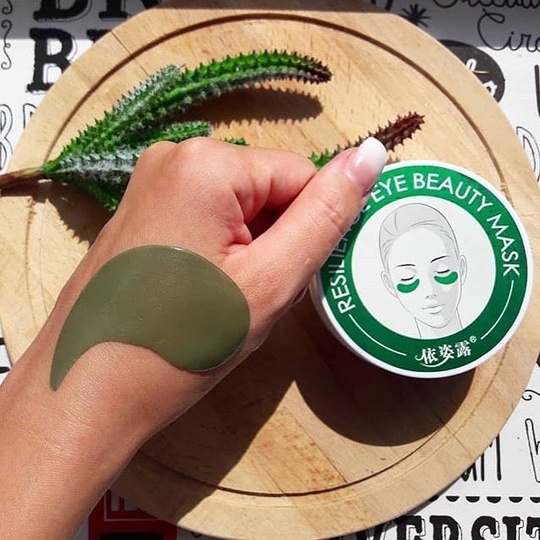 Гидрогелевые патчи для глаз Ezillu Eye Mask с экстрактом водорослей