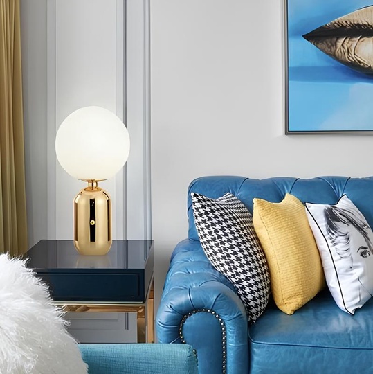 Настольная лампа Aballs, 24*50 см