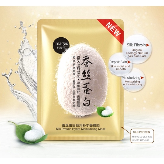 Маска для лица с протеинами шелка Silk Protein Hydra Moisturing Mask.