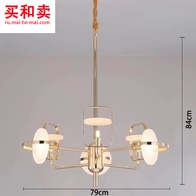 Потолочный светильник Nebula 79 см