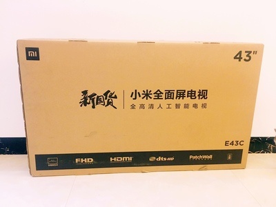 Телевизор 43" Xiaomi Mi TV E43C
