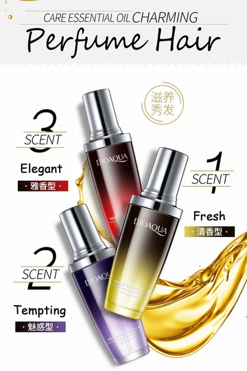 Увлажняющая сыворотка для волос с эфирным маслом лимона Bioaqua