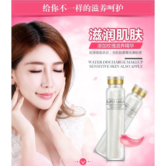 Увлажняющая маска с экстрактом розы в ампуле Super mask