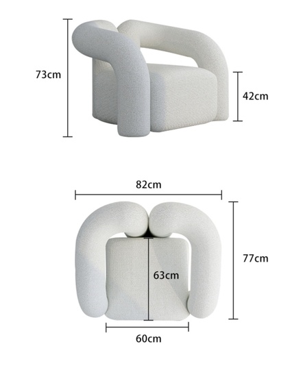 Кресло белое мягкое EDDY 83х80х73