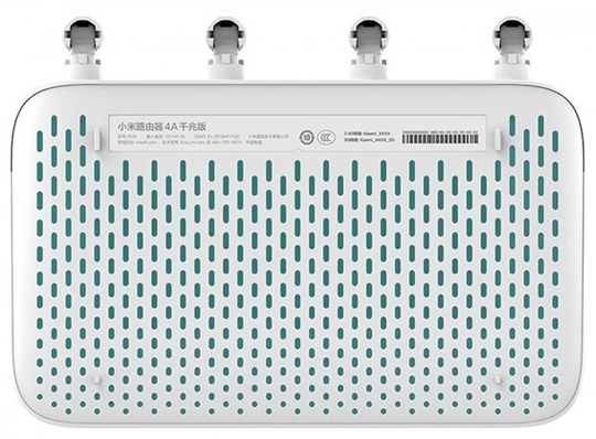 Маршрутизатор Xiaomi Mi Router 4A 1200Mbps