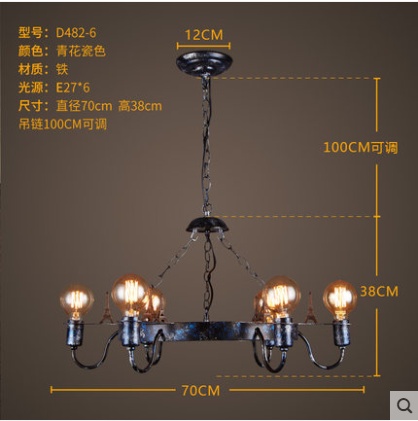 Дизайнерский светильник белый Evorex, 70*38 см, светодиодный, E27, железо, металл