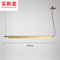 Потолочный светильник Grill 150 см