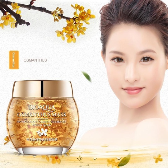 Ночная маска для лица с экстрактом золотого османтуса