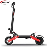 Электросамокат SEALUP