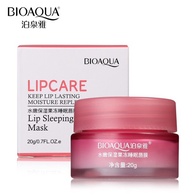 Ночная маска для губ Bioaqua Lip Sleeping Mask