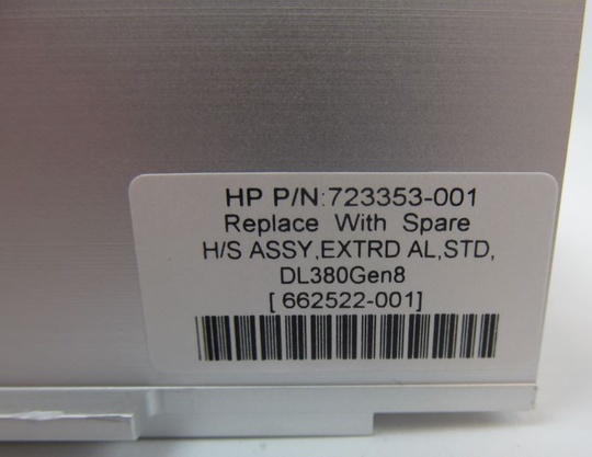 Радиатор HP Proliant DL380p Gen8 723353-001