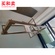 Потолочный светильник Space Chandelier 137 см