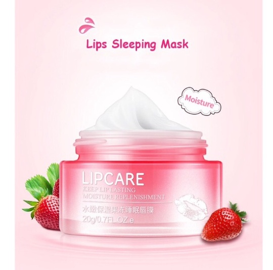 Ночная маска для губ Bioaqua Lip Sleeping Mask