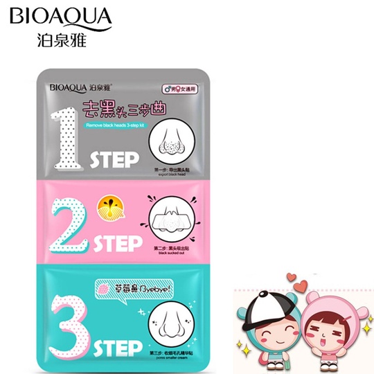 Трехступенчатая система масок от черных точек