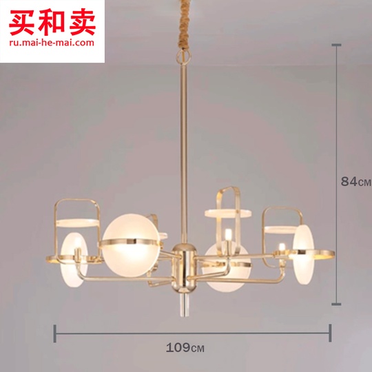 Потолочный светильник Nebula 109 см