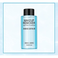 Мицеллярная вода Makeup Remover