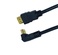 HDMI кабель SUP 1.4 (3 м)