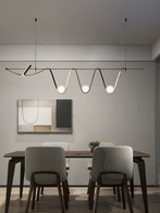 Люстра черная, бронза Elydran, металл, 180*40 см, стекло молочное, G9, GU10