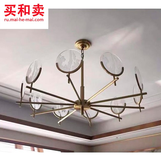 Потолочная люстра 10 плафонов 95 см