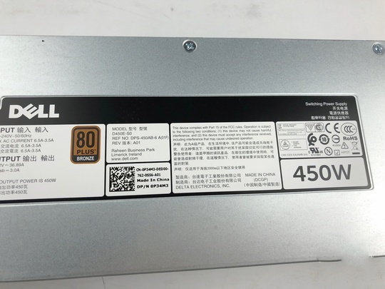 Серверный блок питания Dell PowerEdge 550W  R430